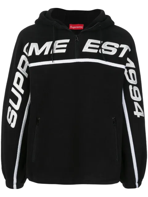 black and white supreme sweater