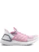 الصورة 1 من adidas حذاء رياضي الترا بوست 2019