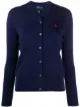 الصورة 1 من Polo Ralph Lauren كارديغان مطرز بشعار الماركة
