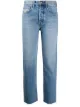 الصورة 1 من BOYISH DENIM جينز قصير