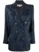 الصورة 1 من Yves Saint Laurent Pre-Owned بليزر جاكار بصفين من الأزرار