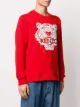 Kenzo سويت شيرت بشعار الماركة