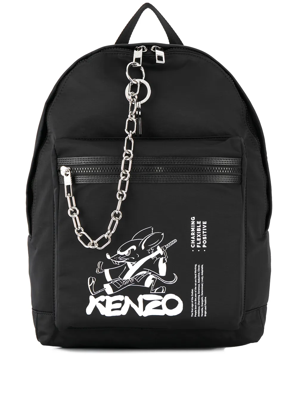 фото Kenzo рюкзак с логотипом