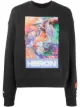 الصورة 1 من Heron Preston سويت شيرت بطبعة شعار الماركة