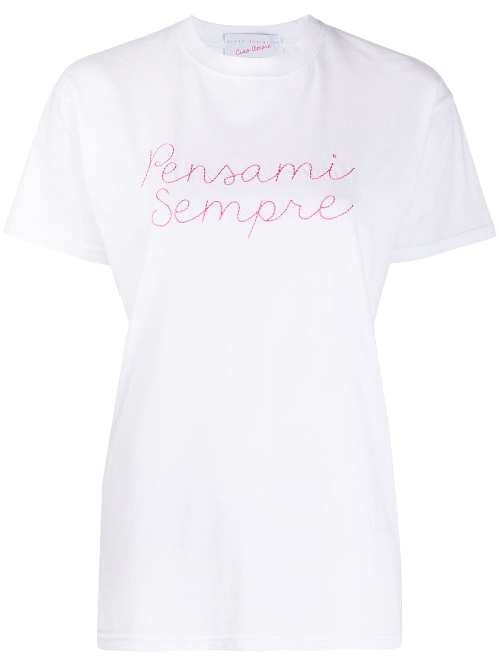 Giada Benincasa T-shirt Mit Kontrastdetails In 白色