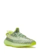 Afbeelding 2 van adidas YEEZY Yeezy Boost 350 V2 "Yeezreel" sneakers