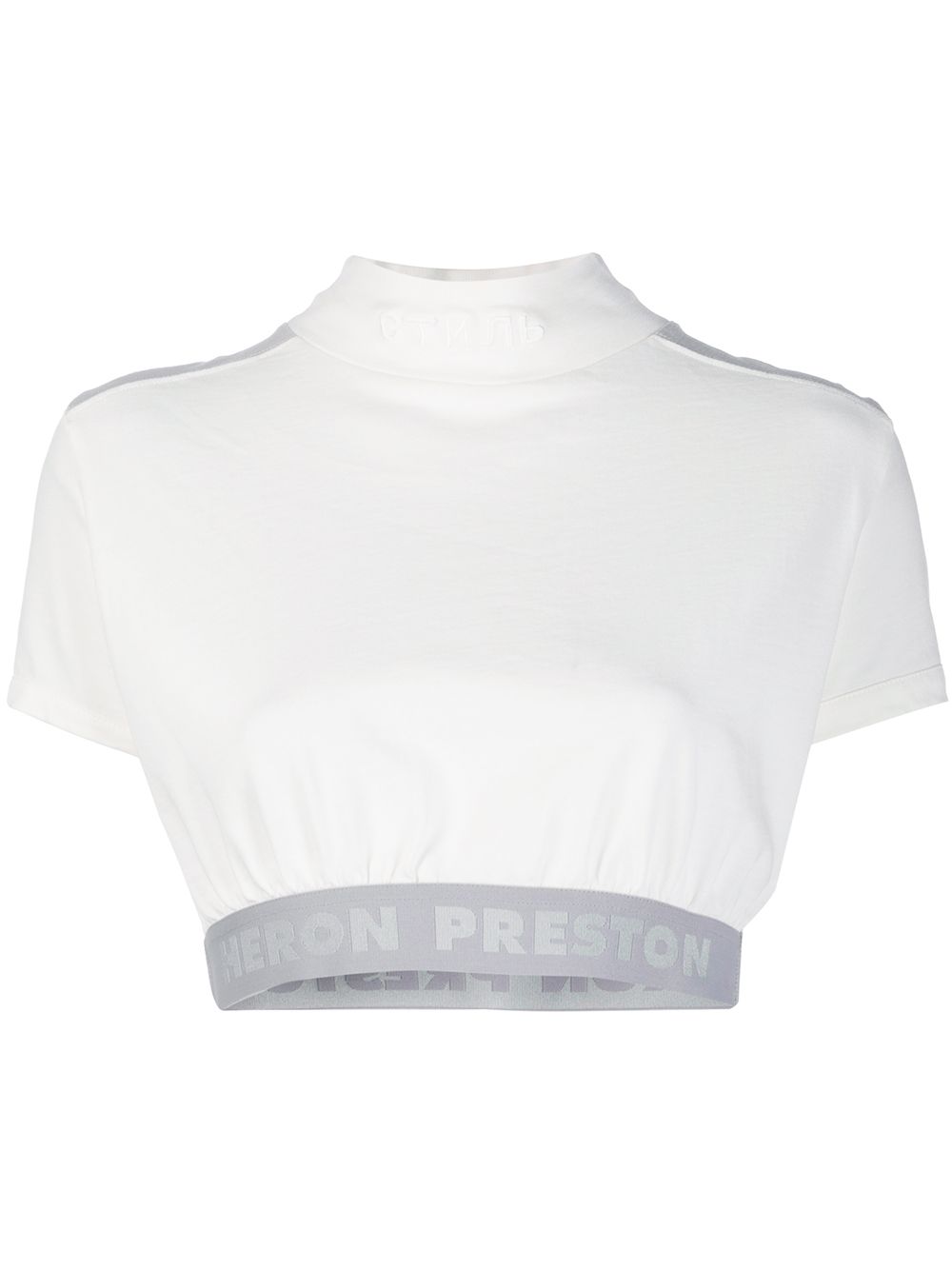 фото Heron preston high-neck crop top