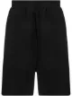 الصورة 1 من McQ Alexander McQueen شورت رياضي بخطوط وشعار الماركة