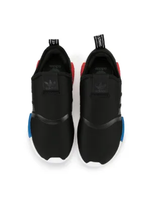 nmd 360 kids