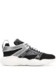 Image 1 of Moschino panelled low-top sneakers