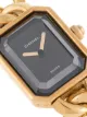 Chanel Pre-Owned pre-owned Premiere 25mm