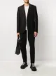 Image 2 of Rick Owens drawstring drop-crotch trousers