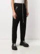 Rick Owens drawstring drop-crotch trousers