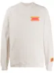 الصورة 1 من Heron Preston سويت شيرت بطبعة concrete jungle