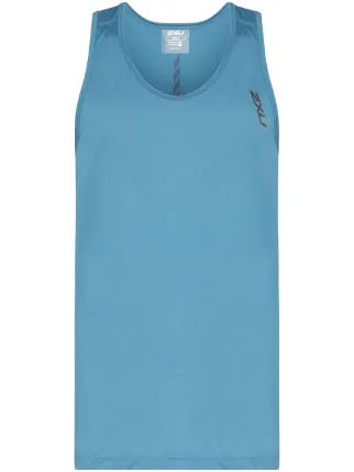 2xu running vest