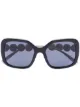 Image 1 of Versace Eyewear Black square oversized sunglasses