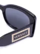 Versace Eyewear rectangular-frame tinted sunglasses