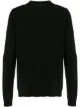 Image 1 of Rick Owens crew-neck long-sleeve jumper