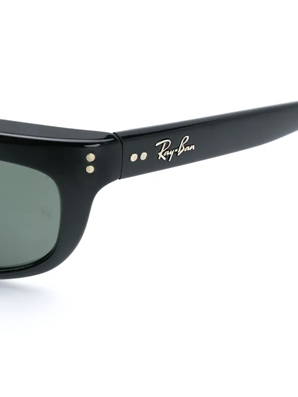Ray-Ban Balorama サングラス 通販 - FARFETCH