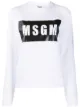الصورة 1 من MSGM سويت شيرت بشعار الماركة