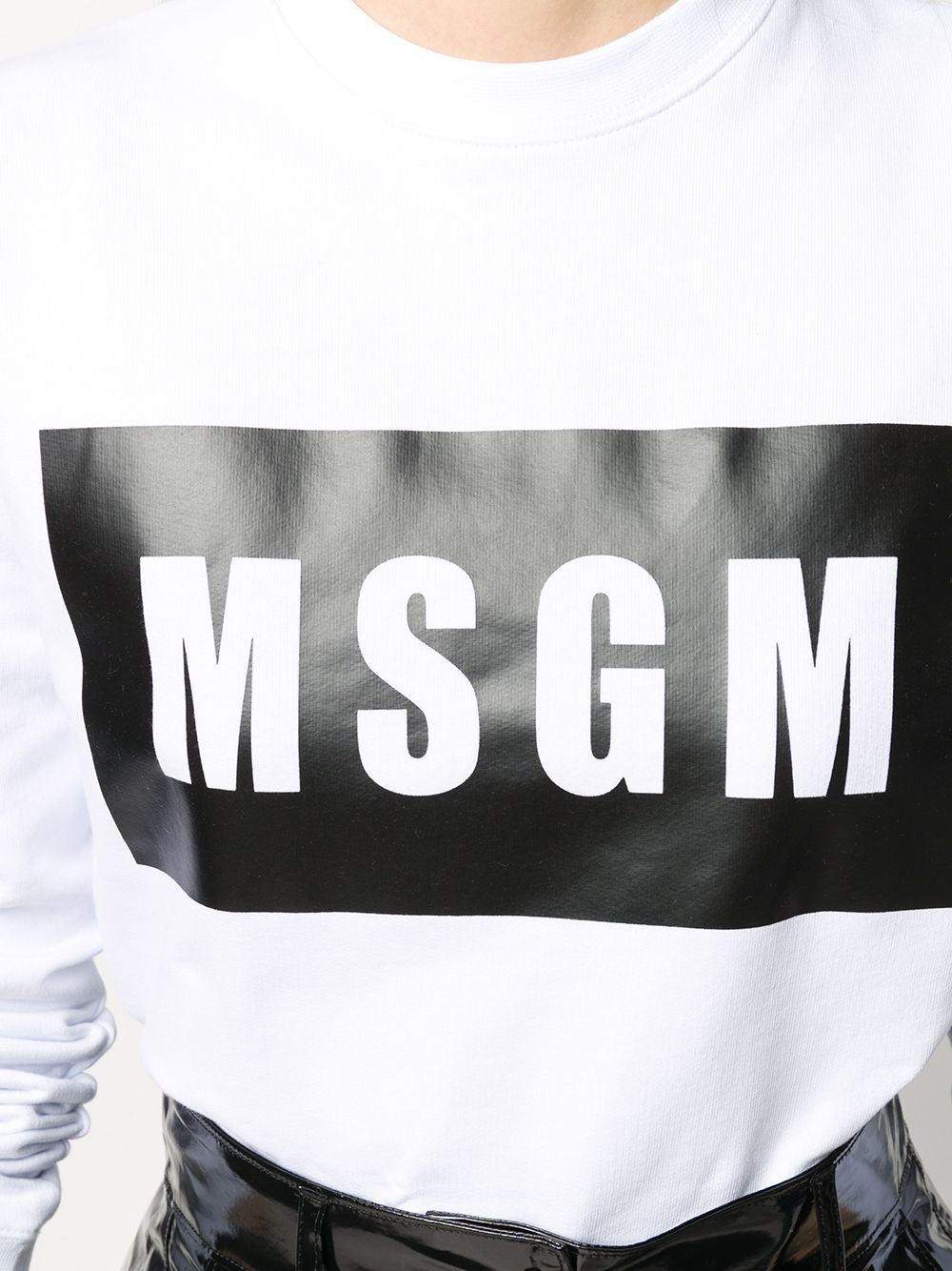 фото Msgm толстовка с логотипом