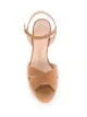 Stuart Weitzman Soliesse platform sandals
