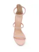 Giuseppe Zanotti crystal-embellished sandals