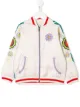 الصورة 1 من Stella McCartney Kids جاكيت بومبر مطرز