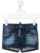 الصورة 1 من Dsquared2 Kids شورت جينز بتأثير باهت