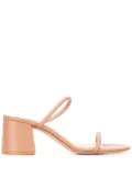 Gianvito Rossi double-strap block-heel sandals - Neutrals