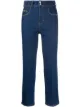 الصورة 1 من Versace Jeans Couture جينز قصير بقصة مستقيمة