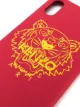 Kenzo حافظة هاتف iPhone X/XS مزينة