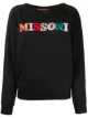 الصورة 1 من Missoni سويت شيرت بتطريز بشعار الماركة