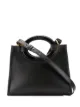 Image 1 of Fendi logo perforated tote