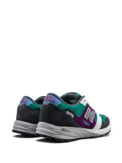 new balance 575 mountain wild