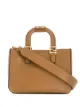 الصورة 1 من Fendi حقيبة عملية صغيرة FF