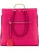 Image 1 of Alexander McQueen The Tall Story tote