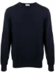 الصورة 1 من Z Zegna كنزة برقبة دائرية