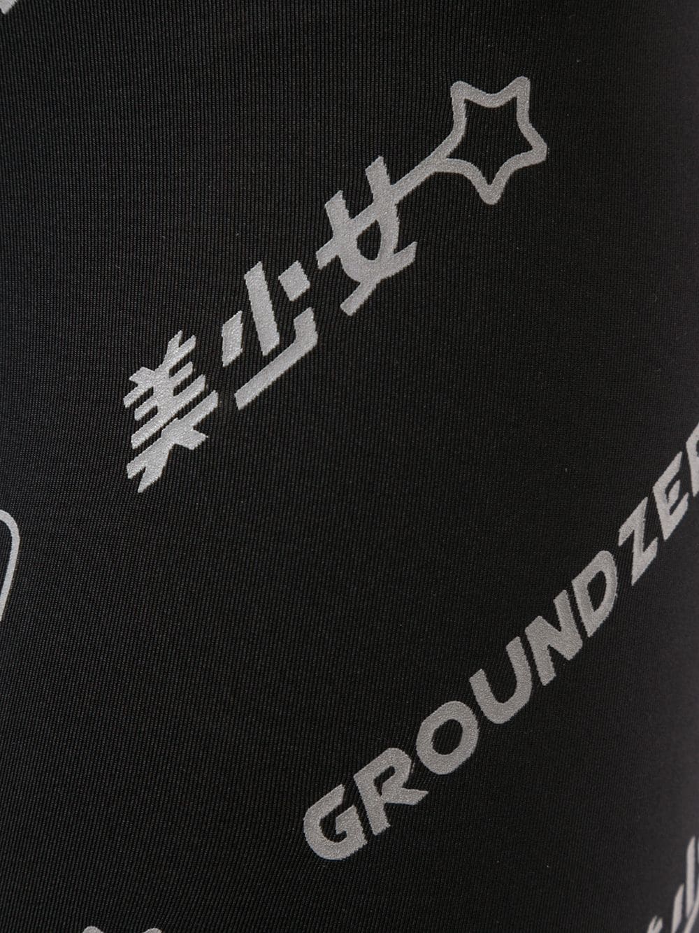 фото Ground zero облегающие шорты с логотипом