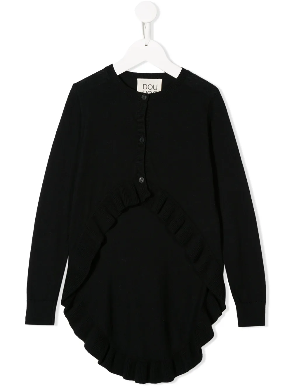 Douuod Kids high low cardigan Douuod Kids high low cardigan