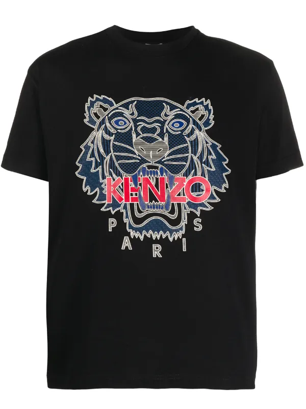 kenzo afterpay