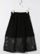 الصورة 2 من Dkny Kids تنورة جيرسيه بشرائط شبك