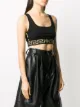 Versace Greca border sports bra