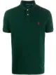 Изображение 1 из Polo Ralph Lauren рубашка поло из ткани пике