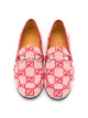 Gucci Kids حذاء جي جي سوبريم بنعل مسطح