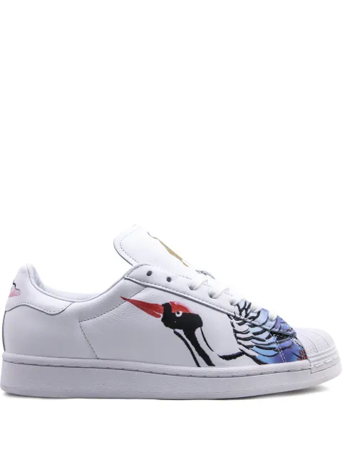 Shop adidas Superstar 'Chinese New Year 