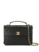 Image 1 of Chanel Pre-Owned diamond quilted 2way bag