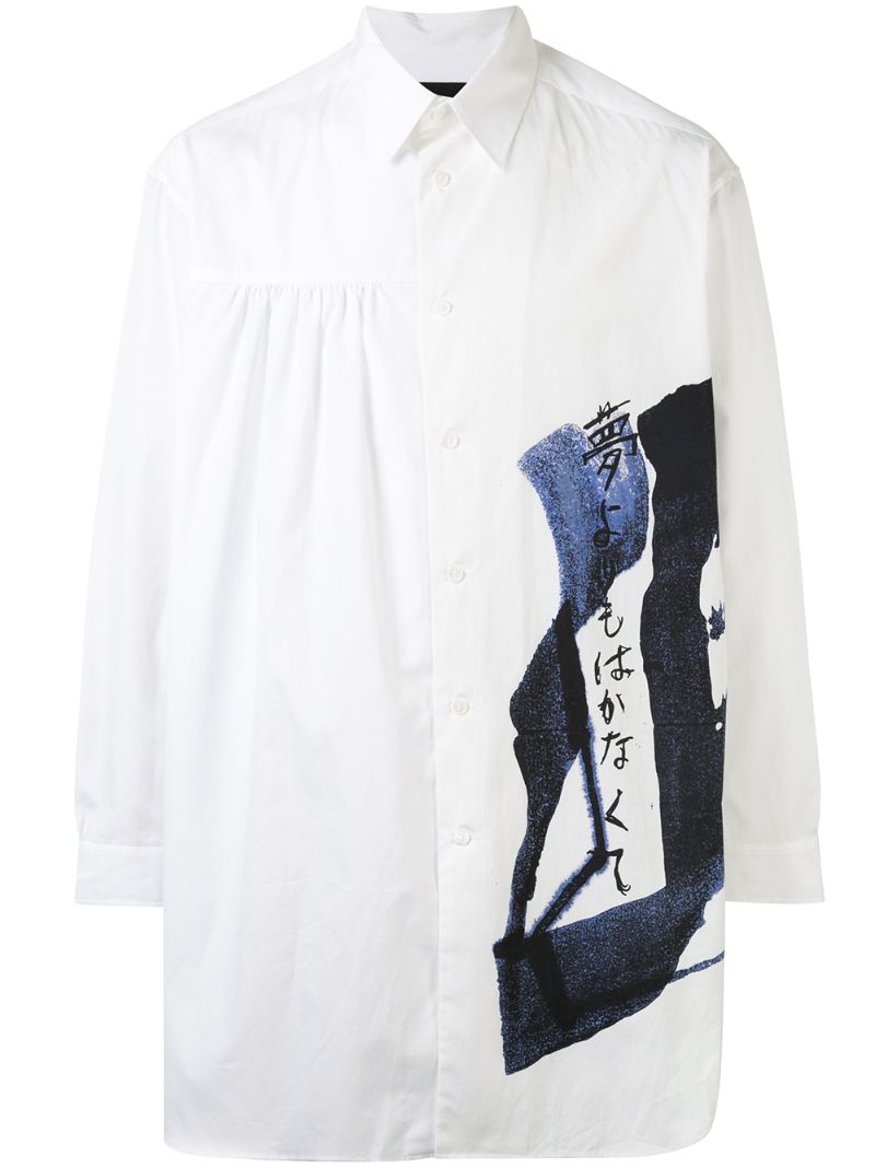 Shop Yohji Yamamoto Oversized Printed Shirt In White