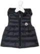 الصورة 1 من Moncler Kids صديري مزين بشعار الماركة