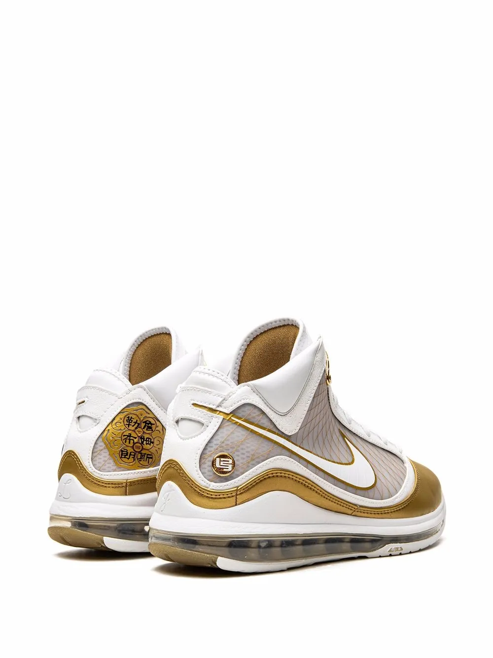 LeBron 7 Retro QS China Moon sneakers